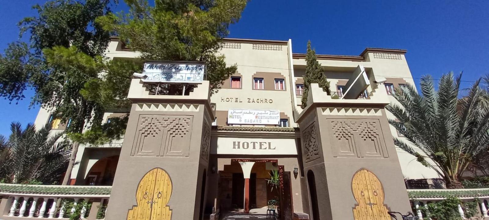 Hotel Zaghro Tajda Exterior photo